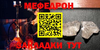 герыч Можга