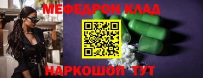 герыч Можга