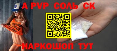 герыч Можга