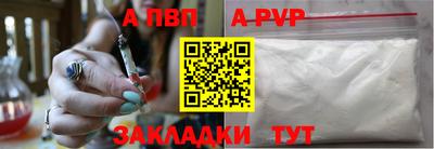 jwh Можайск