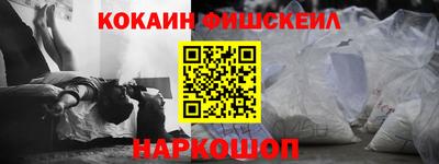 герыч Можга