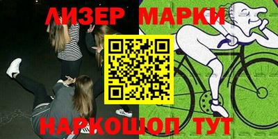 герыч Можга