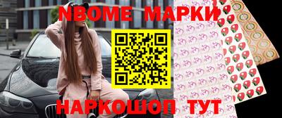 герыч Можга