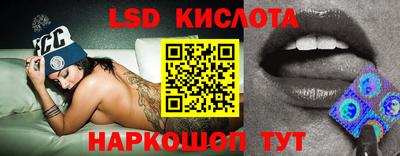jwh Можайск