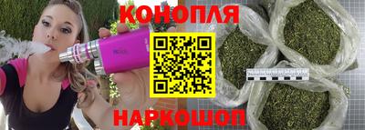 jwh Можайск