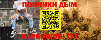 герыч Можга