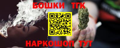 герыч Можга