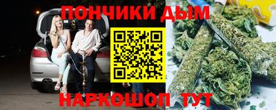 jwh Можайск