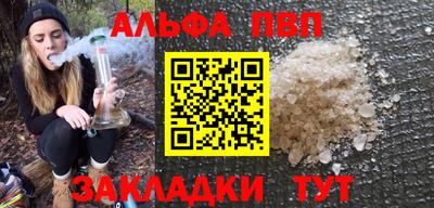 герыч Можга