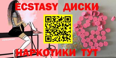 герыч Можга