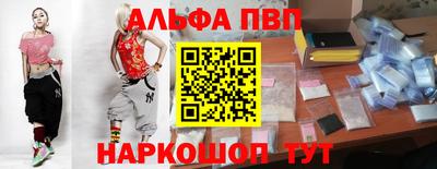 герыч Можга