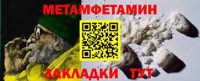 герыч Можга