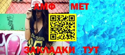 jwh Можайск