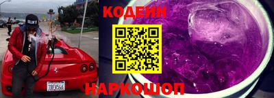 jwh Можайск