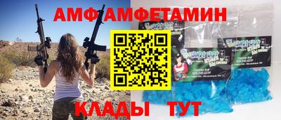 jwh Можайск