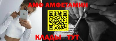 jwh Можайск