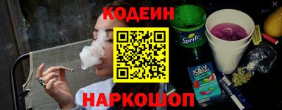 jwh Можайск