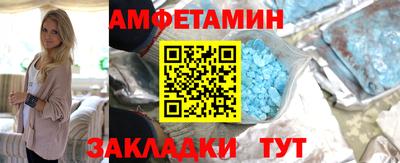 герыч Можга