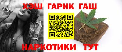 герыч Можга