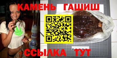 jwh Можайск