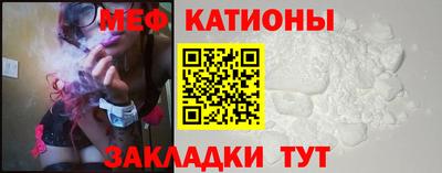 герыч Можга