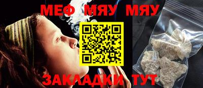 герыч Можга